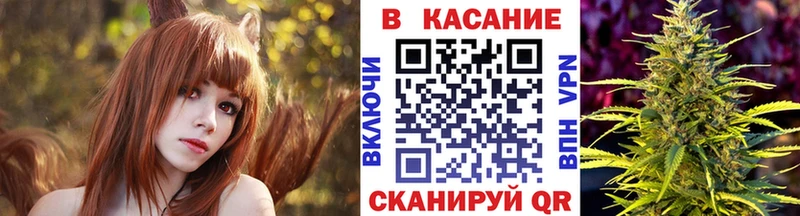 Наркотические вещества Березники MEGA tor Альфа ПВП Мефедрон ГАШ АМФЕТАМИН Кодеин Канабис Cocaine