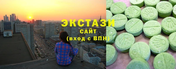 СК Белоозёрский