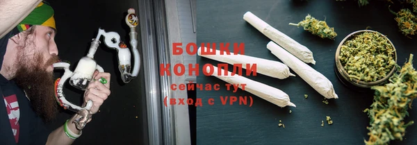 стаф Беломорск