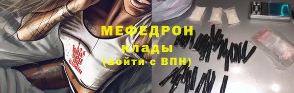 СК Белоозёрский