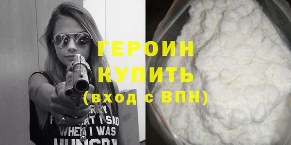 СК Белоозёрский