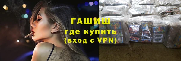 СК Белоозёрский