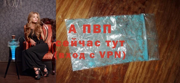 СК Белоозёрский