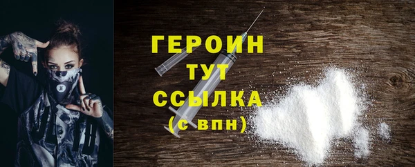 СК Белоозёрский