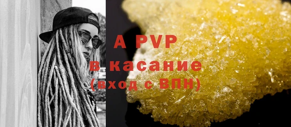 метамфетамин Богданович