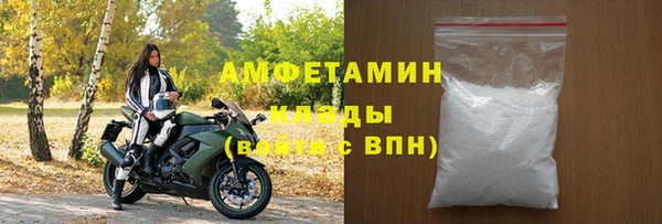 СК Белоозёрский