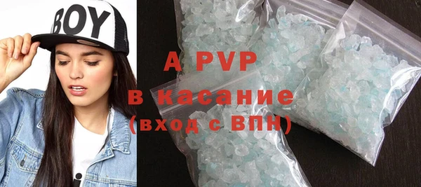 метамфетамин Богданович