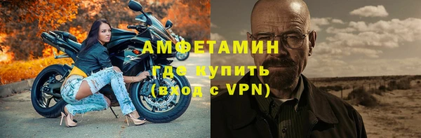 СК Белоозёрский