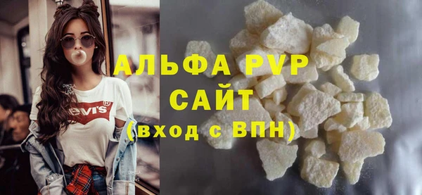 меф Богородицк