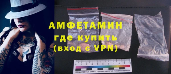 СК Белоозёрский