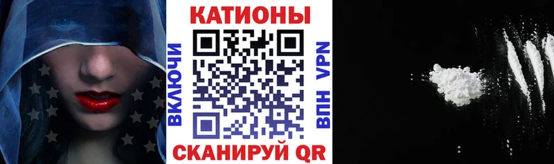 Мефедрон мяу мяу  Березники 