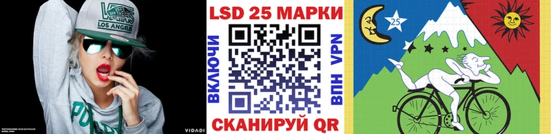 shop формула  Березники  Наркотические марки 1,5мг  наркота 